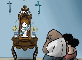Vaccine