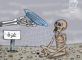 ajmed khabali