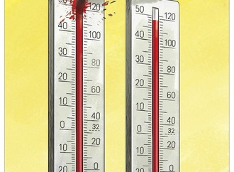 mahdi azizi iran 109