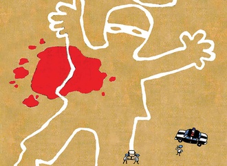 ralph steadman uk 9