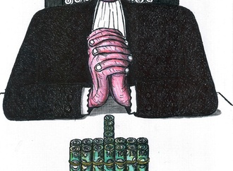 Justice