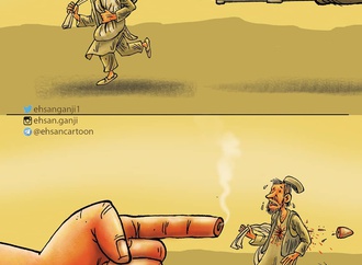 Gallery of Cartoon by Ehsan ganji-Iran
