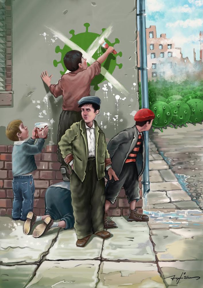 By: Halit Kurtulmus Aytoslu | Turkey 