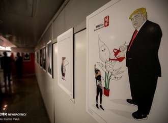 Gallery of "I Can't Breathe" Cartoon Exhibition
