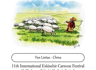 china fan lintao 1