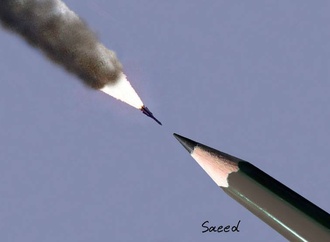 saeed sadeghi