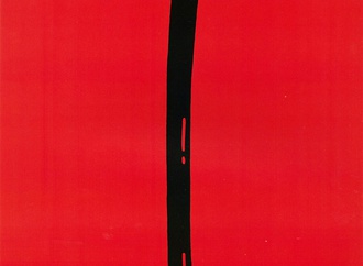
                                                                                                  Shigeo Fukuda - Japan