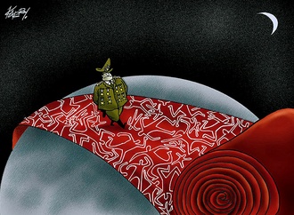 julio carrion cueva peru 12