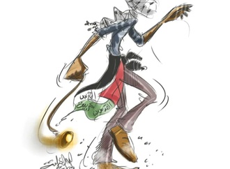 ahmed geassa 065