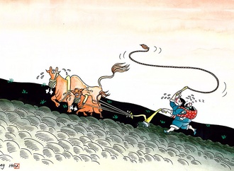 xiao qiang hou china 31