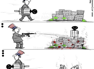 hani abbas syria 104