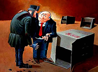 andrzej graniak poland 7