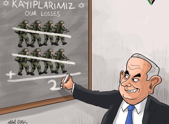 mikail coiftcoi5