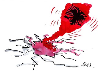 earthquake albania 98