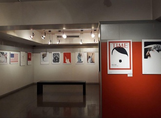 Gallery of "I Can't Breathe" Cartoon Exhibition
