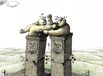 Gallery of the Best World Cartoon-Part 2664