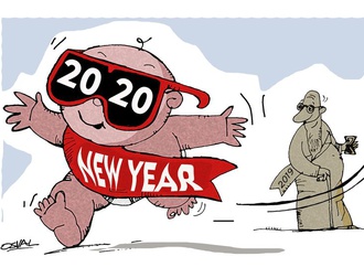 with view 20/20