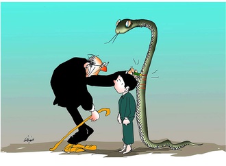 
                                                                                                  Mohammad Rafi Zeyaei - Iran