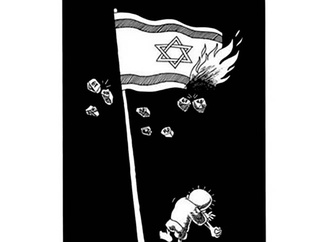 
                                                                                                  Martyr Naji al-Ali - Palestine, State of