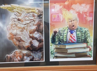 Gallery of Exhibition "I Can't Breathe" in Lorestan by Arash Foroughi