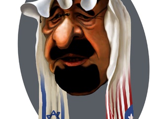 abbas godarzi iran 53