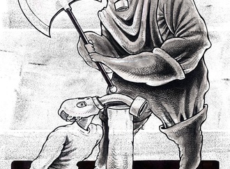 iman nouri najafi 32