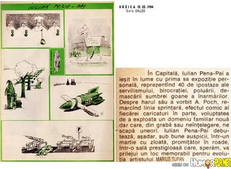 julian pena pai