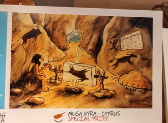 musa kayra