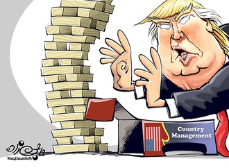 cartoon section499