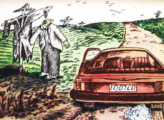 petr kulinich3