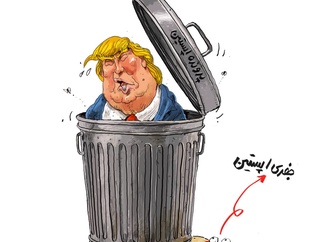 massoudshojaitabatabi00074