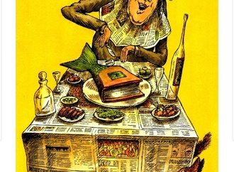 vladimir kazanevsky