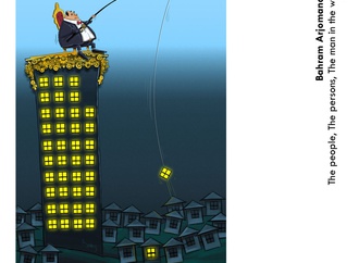 fanzeres portugal 2019 27