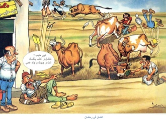 mohammed al zawawi5