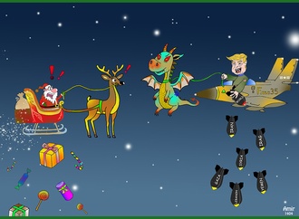 amirreza bastani iran 2