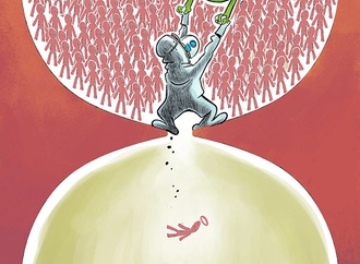 mehdi azizi iran5