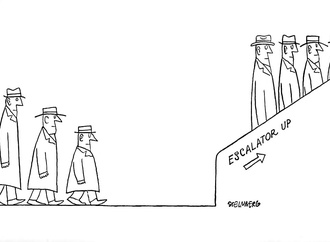 saul steinberg 1948e