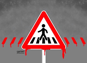 Gallery of 4rd international contest on road safety