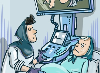 mohammad javandoust iran 3