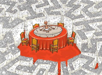 rahardi handining indonesia 7