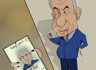 amir mohammad ebrahimi