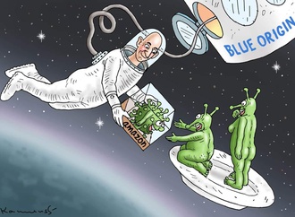 marian kamensky