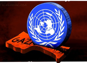 
                                                                                                  Abbas Godarzi - Iran