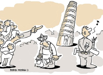 sergii fedko ukraine 18