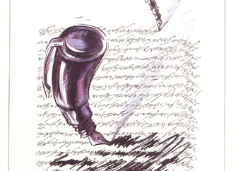 faramarz deljou ye towhidi iran