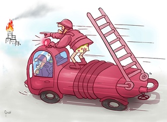 hossein naghib iran 1