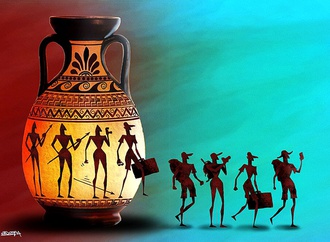 
                                                                                                  Ayat Naderi - Iran