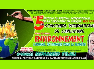 the 5th edition of The International Caricature Festival in Africa-2022