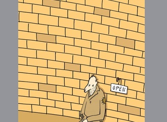 hamidreza mosayebi iran8