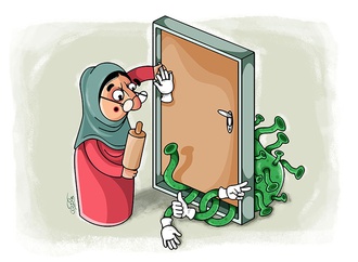 abolghasem tahanian iran1